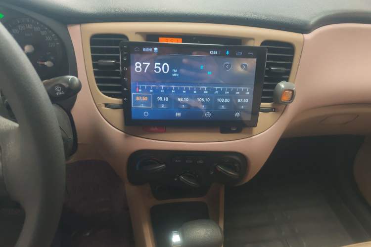 Used Kia Rio 2007 1.4L AT GL Audio And AC Panel