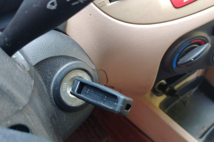 Used Kia Rio 2007 1.4L AT GL Vehicle Key