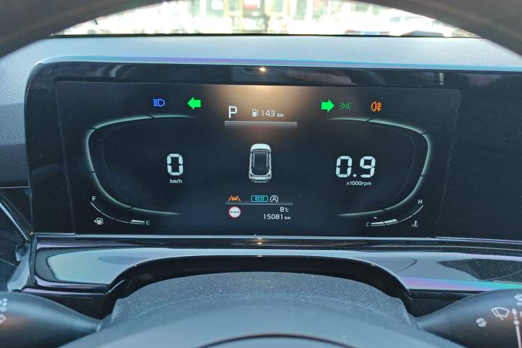 Used Kia Seltos 2023 1.5L CVT Luxury Edition Instrument Cluster
