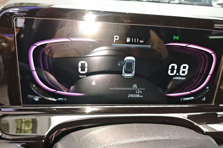Used Kia Seltos 2023 1.5L CVT Comfort Edition Instrument Cluster