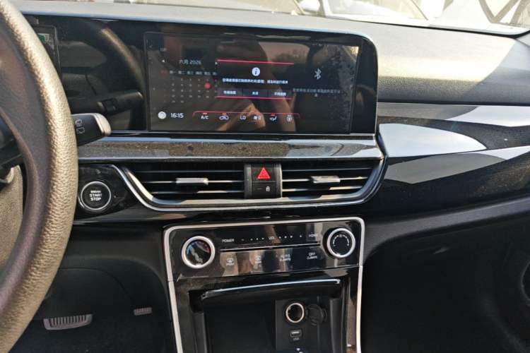 Used Kia Seltos 2023 1.5L CVT Luxury Edition Audio And AC Panel