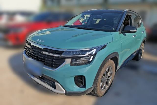 Used Kia Seltos 2023 1.5L CVT Luxury Edition