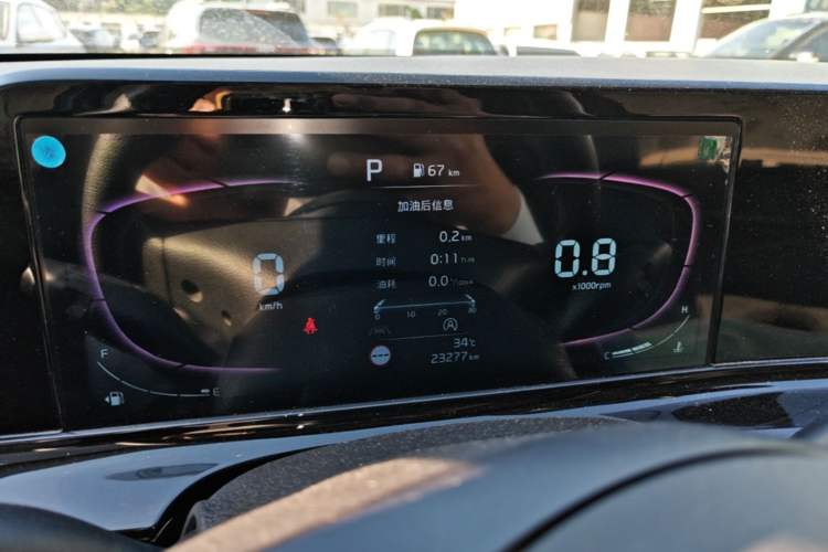 Used Kia Seltos 2023 1.5L CVT Luxury Edition Instrument Cluster