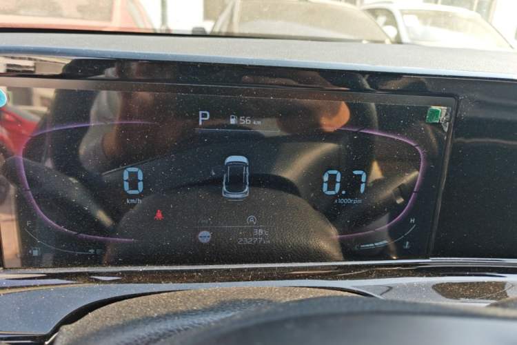 Used Kia Seltos 2023 1.5L CVT Luxury Edition Instrument Cluster