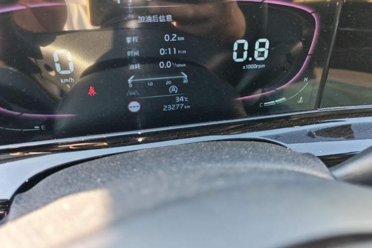 Used Kia Seltos 2023 1.5L CVT Luxury Edition Odometer Close Up