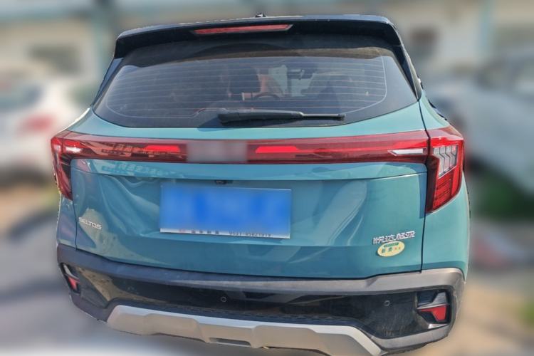 Used Kia Seltos 2023 1.5L CVT Luxury Edition Rear