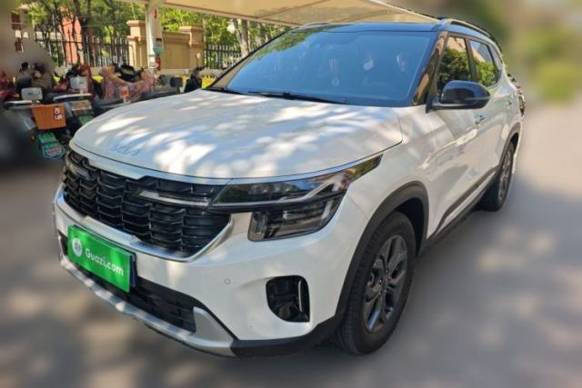 Used Kia Seltos 2023 1.5L CVT Luxury Edition