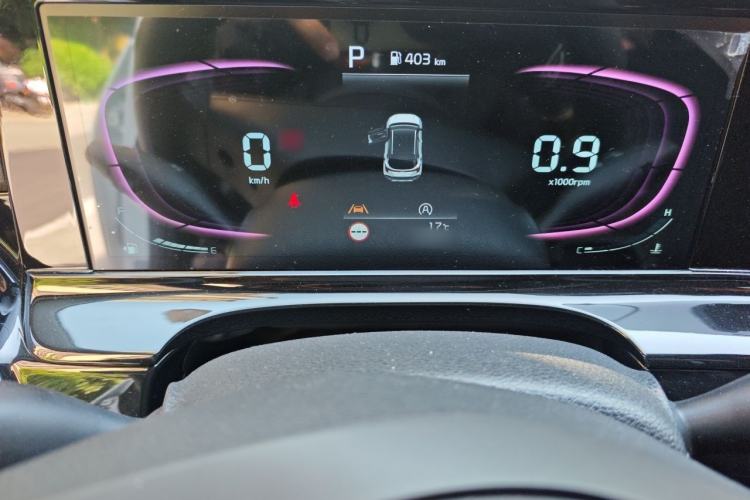 Used Kia Seltos 2023 1.5L CVT Luxury Edition Instrument Cluster