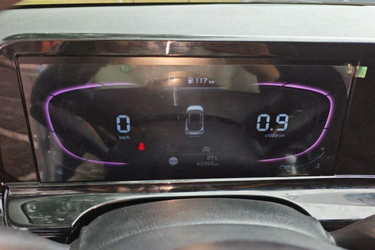 Used Kia Seltos 2023 1.5L CVT Luxury Edition Instrument Cluster