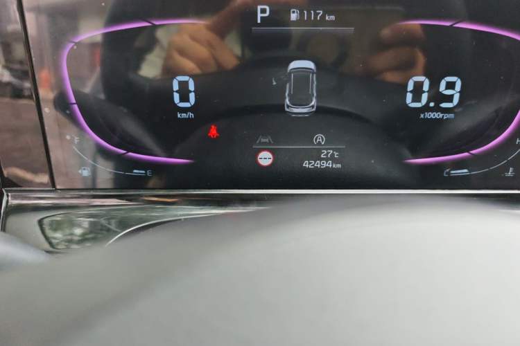 Used Kia Seltos 2023 1.5L CVT Luxury Edition Odometer Close Up