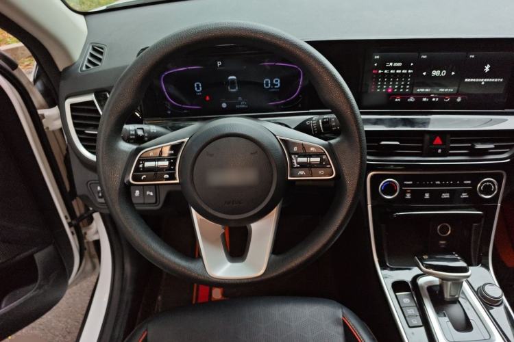 Used Kia Seltos 2023 1.5L CVT Luxury Edition Steering Wheel