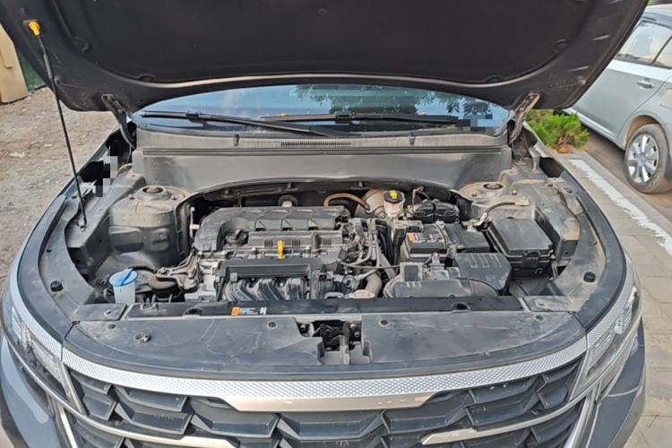 Used Kia Seltos 2023 1.5L CVT Comfort Edition Engine Bay