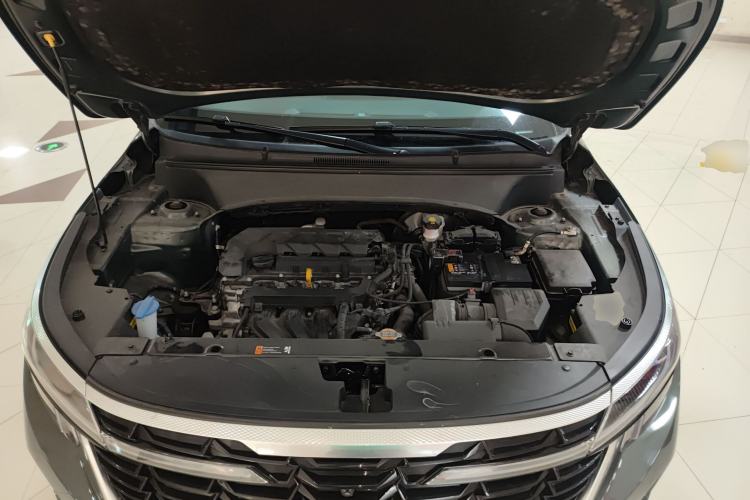 Used Kia Seltos 2023 1.5L CVT Luxury Edition Engine Bay