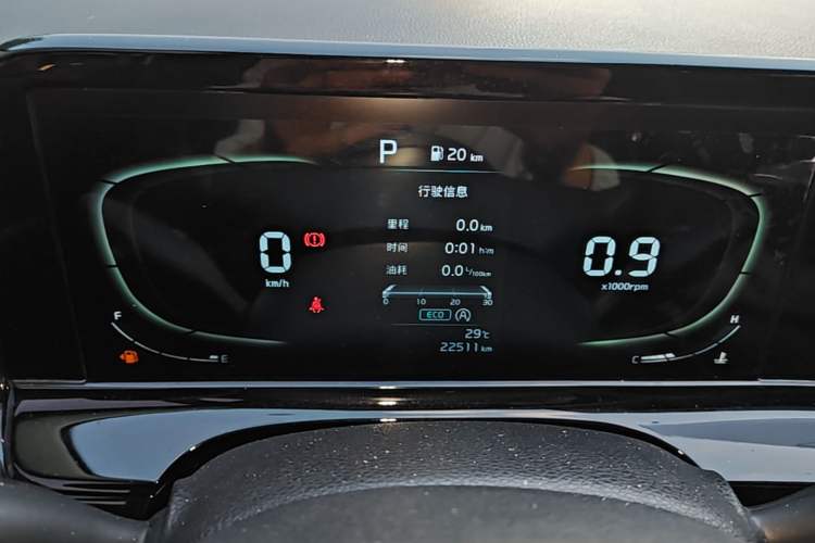 Used Kia Seltos 2023 1.5L CVT Comfort Edition Instrument Cluster
