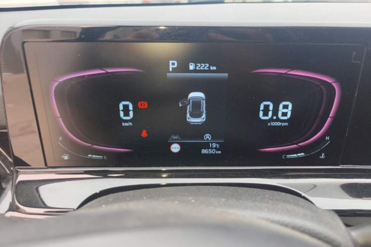 Used Kia Seltos 2023 1.5L CVT Luxury Edition Instrument Cluster