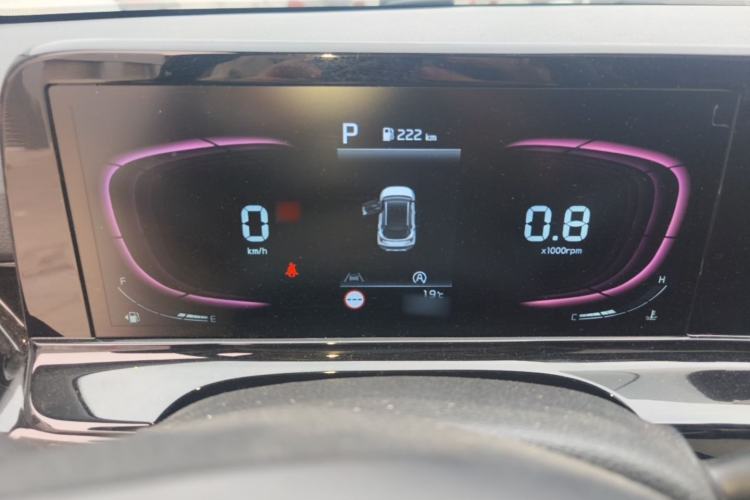 Used Kia Seltos 2023 1.5L CVT Luxury Edition Instrument Cluster
