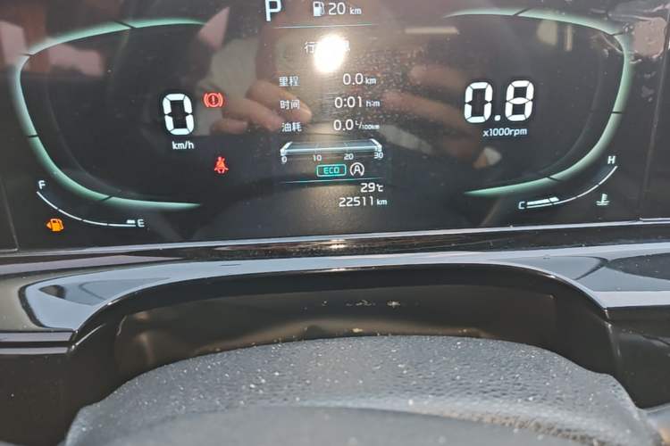 Used Kia Seltos 2023 1.5L CVT Comfort Edition Odometer Close Up