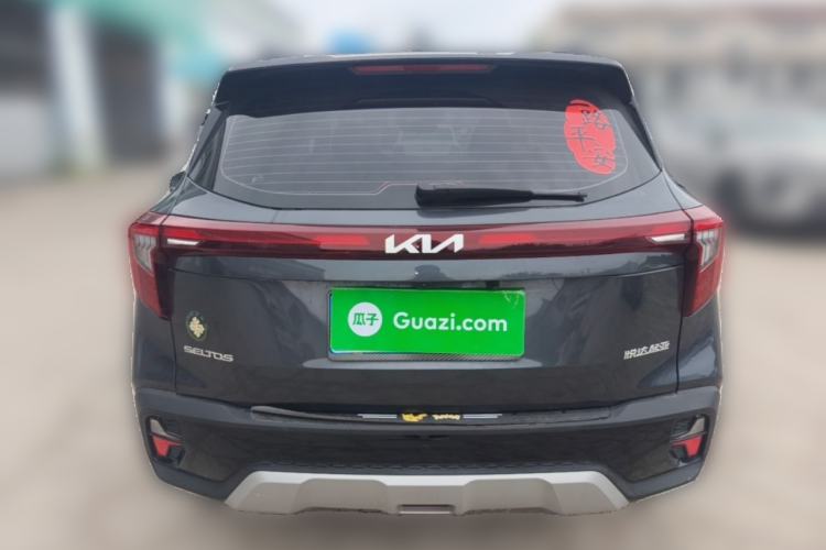 Used Kia Seltos 2023 1.5L CVT Luxury Edition Rear