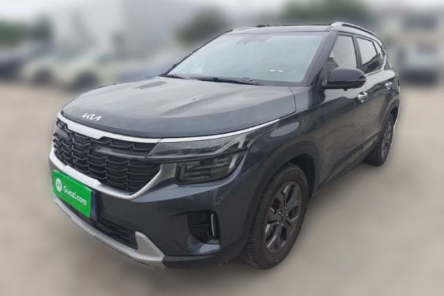 Used Kia Seltos 2023 1.5L CVT Luxury Edition