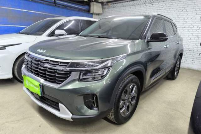 Used Kia Seltos 2023 1.5L CVT Luxury Edition