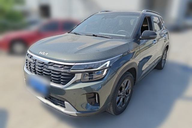 Used Kia Seltos 2023 1.5L CVT Luxury Edition