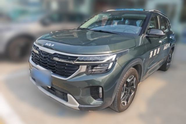 Kia Seltos 2023 1.5L CVT Luxury Edition usado