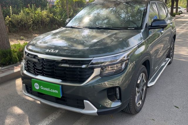 Used Kia Seltos 2023 1.5L CVT Luxury Edition