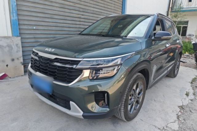 Used Kia Seltos 2023 1.5L CVT Luxury Edition