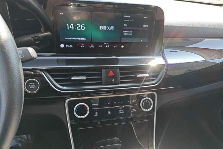 Used Kia Seltos 2023 1.5L CVT Luxury Edition Audio And AC Panel