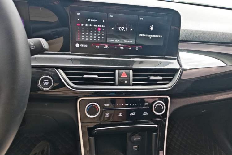 Used Kia Seltos 2023 1.5L CVT Luxury Edition Audio And AC Panel
