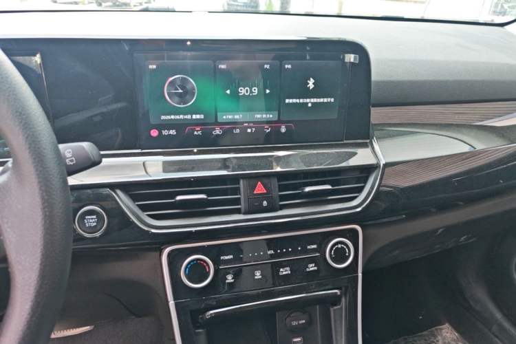 Used Kia Seltos 2023 1.5L CVT Luxury Edition Audio And AC Panel