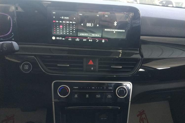Used Kia Seltos 2023 1.5L CVT Luxury Edition Audio And AC Panel