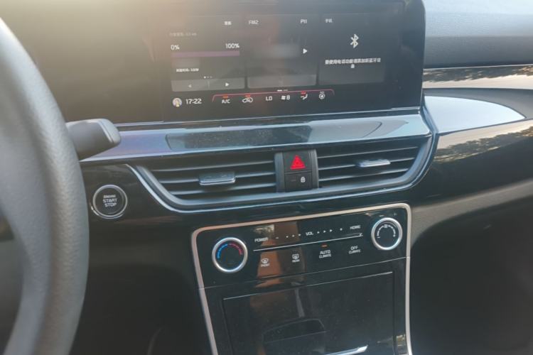 Used Kia Seltos 2023 1.5L CVT Luxury Edition Audio And AC Panel