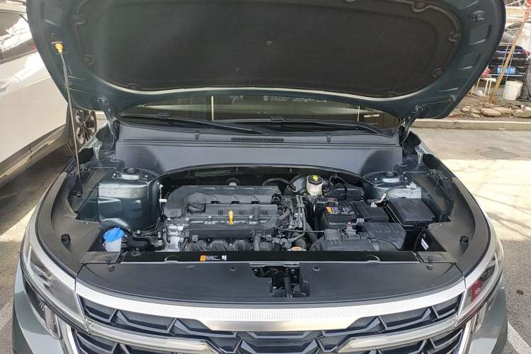 Used Kia Seltos 2023 1.5L CVT Luxury Edition Engine Bay