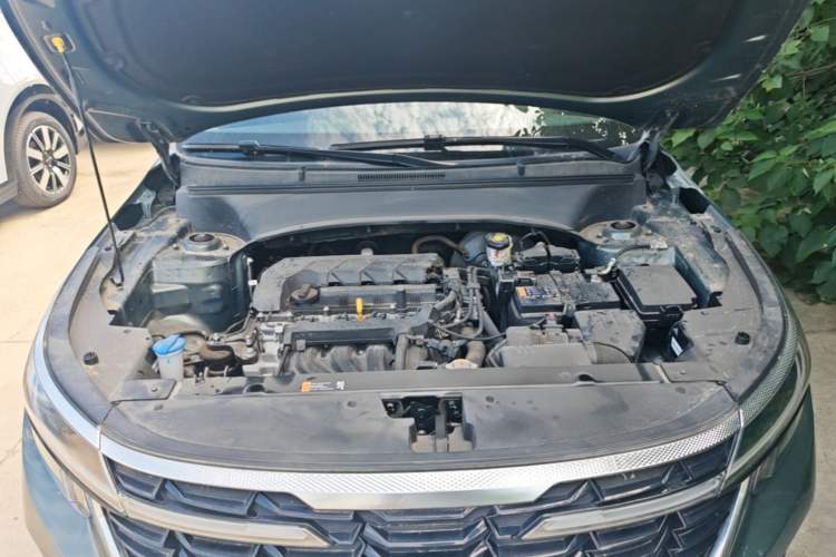 Used Kia Seltos 2023 1.5L CVT Luxury Edition Engine Bay