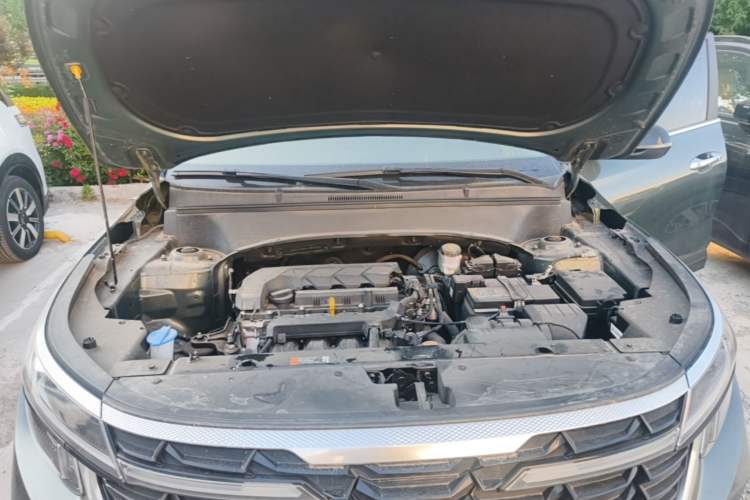 Used Kia Seltos 2023 1.5L CVT Luxury Edition Engine Bay