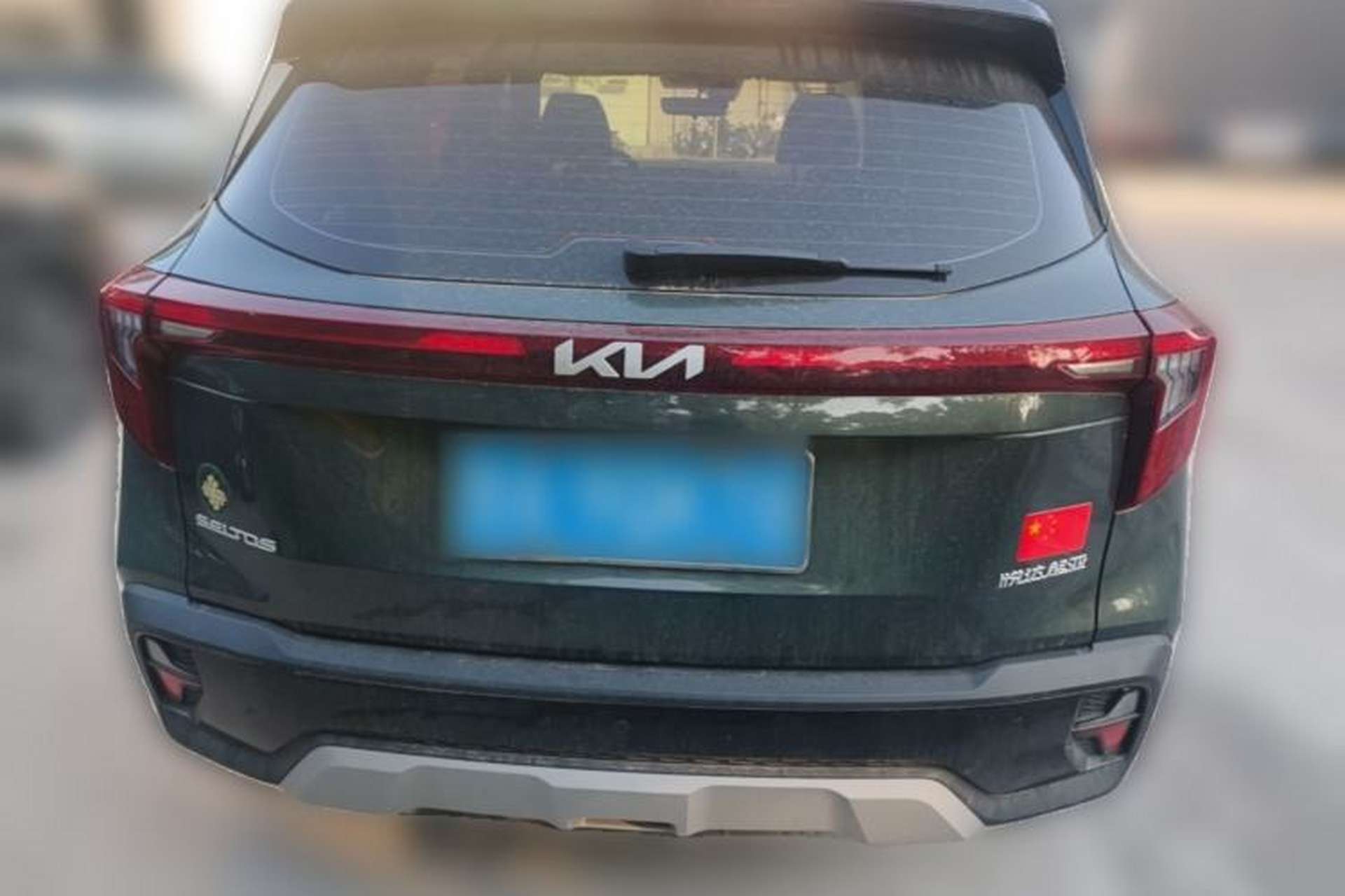 Used Kia Seltos 2023 1.5L CVT Luxury Edition Exterior 4