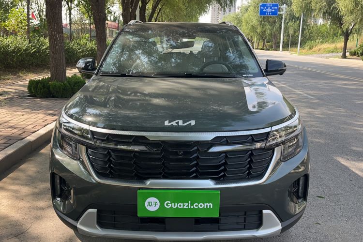 Used Kia Seltos 2023 1.5L CVT Luxury Edition Front
