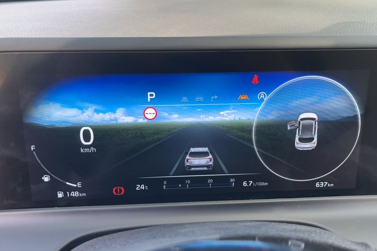 Used Kia Seltos 2023 1.5L CVT Luxury Edition Instrument Cluster