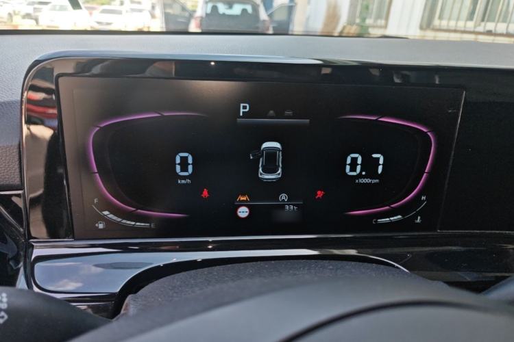 Used Kia Seltos 2023 1.5L CVT Luxury Edition Instrument Cluster