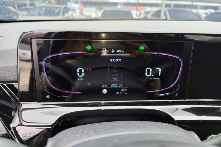 Used Kia Seltos 2023 1.5L CVT Luxury Edition Instrument Cluster
