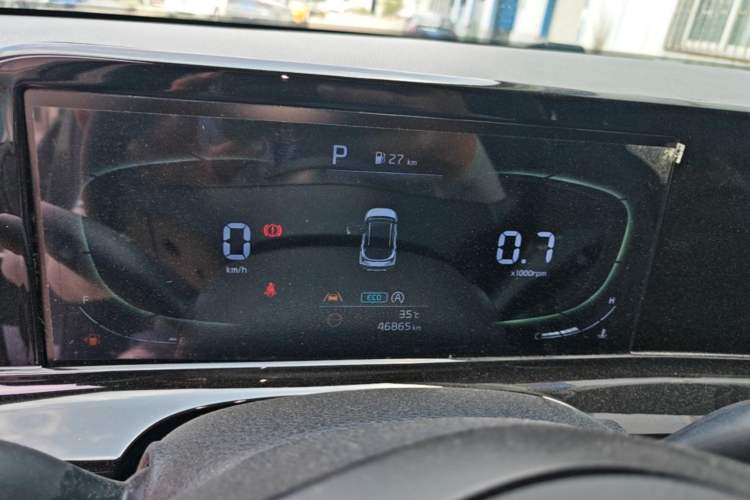 Used Kia Seltos 2023 1.5L CVT Luxury Edition Instrument Cluster
