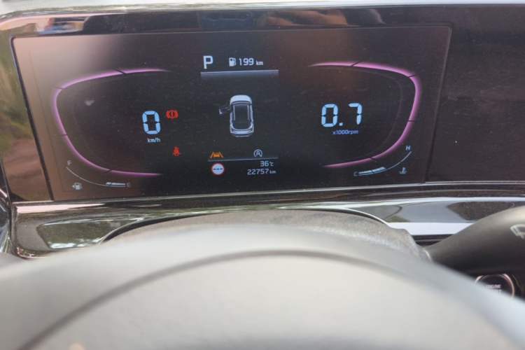 Used Kia Seltos 2023 1.5L CVT Luxury Edition Instrument Cluster