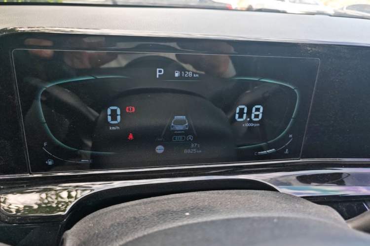 Used Kia Seltos 2023 1.5L CVT Luxury Edition Instrument Cluster