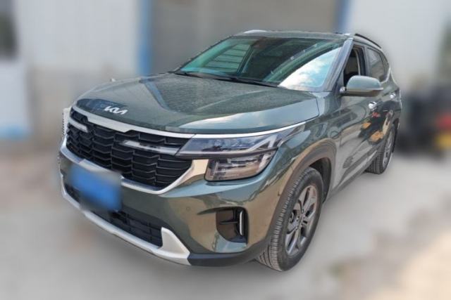 Used Kia Seltos 2023 1.5L CVT Luxury Edition