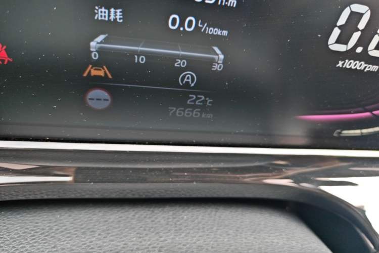 Used Kia Seltos 2023 1.5L CVT Luxury Edition Odometer Close Up