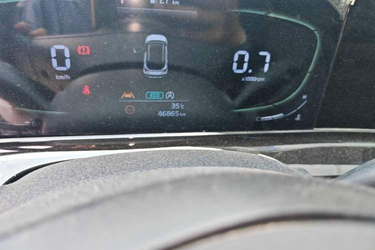 Used Kia Seltos 2023 1.5L CVT Luxury Edition Odometer Close Up