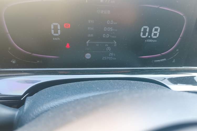 Used Kia Seltos 2023 1.5L CVT Luxury Edition Odometer Close Up
