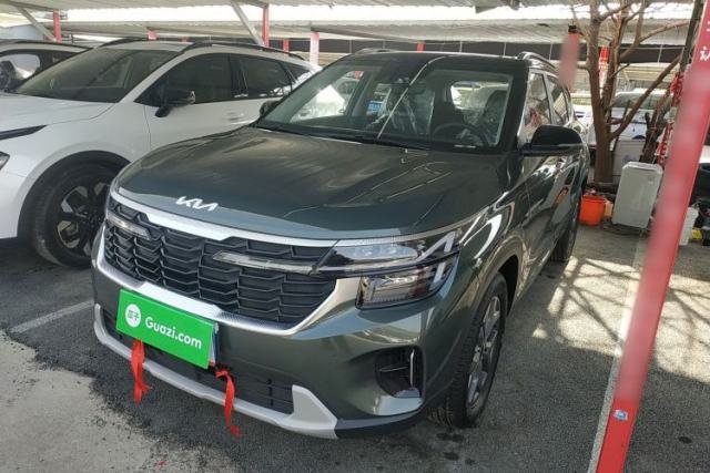 Used Kia Seltos 2023 1.5L CVT Luxury Edition