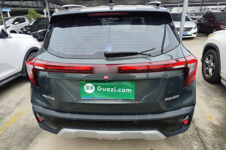 Used Kia Seltos 2023 1.5L CVT Luxury Edition Rear